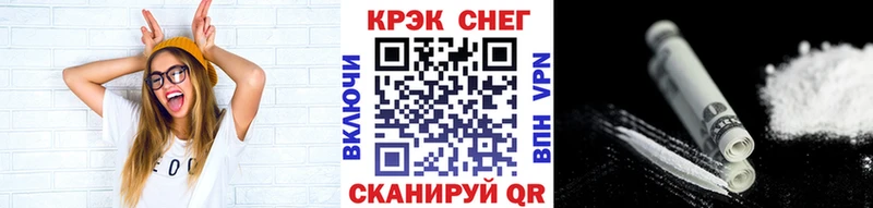 купить   Норильск  KRAKEN зеркало  Cocaine Эквадор 