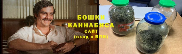 альфа пвп VHQ Абинск