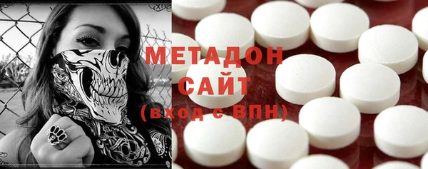 альфа пвп VHQ Абинск