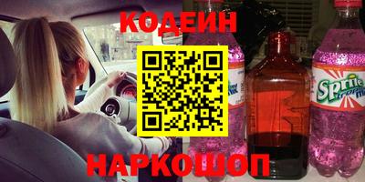 MDMA Комсомольск-на-Амуре