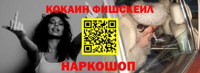 мефедрон Коммунар