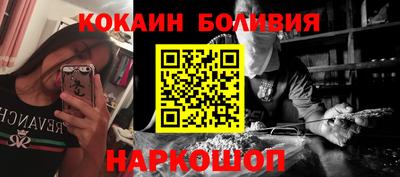 амфетамин Конаково