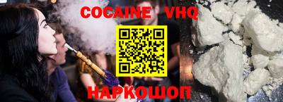 амфетамин Конаково