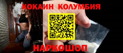 MDMA Комсомольск-на-Амуре