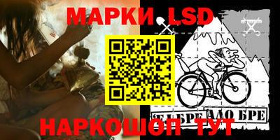 мефедрон Коммунар