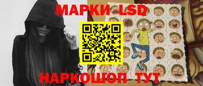 спиды Урюпинск