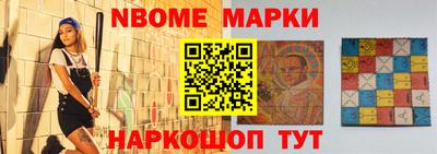 MDMA Комсомольск-на-Амуре