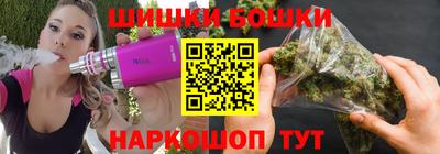 MDMA Комсомольск-на-Амуре