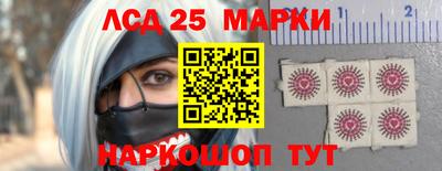 мефедрон Коммунар