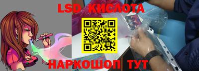 мефедрон Коммунар
