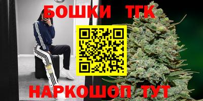 амфетамин Конаково