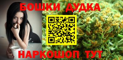 MDMA Комсомольск-на-Амуре