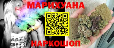 MDMA Комсомольск-на-Амуре