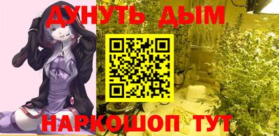 MDMA Комсомольск-на-Амуре