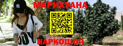 амфетамин Конаково