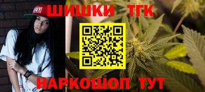 амфетамин Конаково