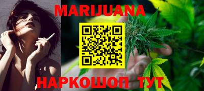 MDMA Комсомольск-на-Амуре