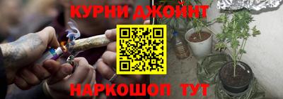 мефедрон Коммунар
