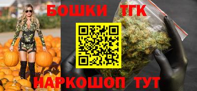 MDMA Комсомольск-на-Амуре