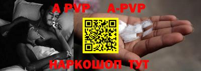 MDMA Комсомольск-на-Амуре