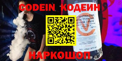 MDMA Комсомольск-на-Амуре