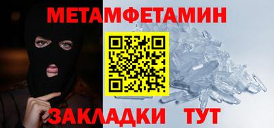 MDMA Комсомольск-на-Амуре
