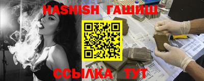 мефедрон Коммунар