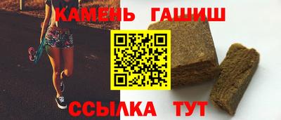 MDMA Комсомольск-на-Амуре