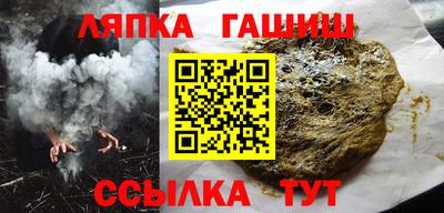 мефедрон Коммунар
