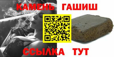 амфетамин Конаково