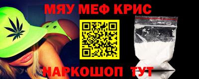 спиды Усинск