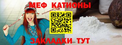 амфетамин Конаково