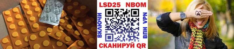 ЛСД экстази кислота  Норильск 