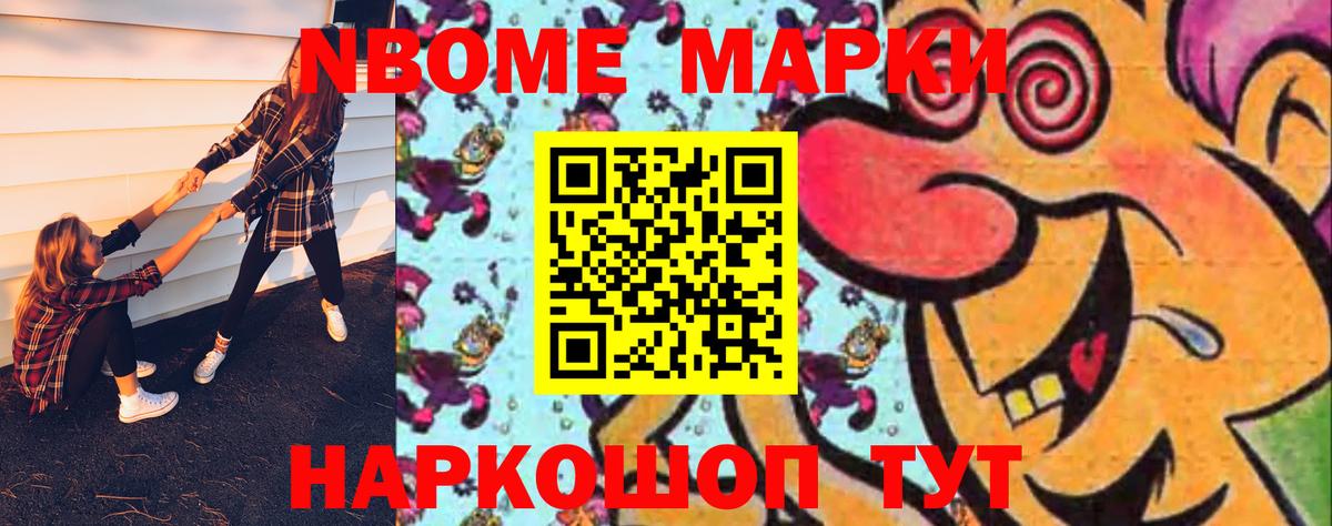 Норильск  blacksprut как войти  LSD-25 экстази ecstasy  Вход с VPN  Лсд 25 экстази кислота 