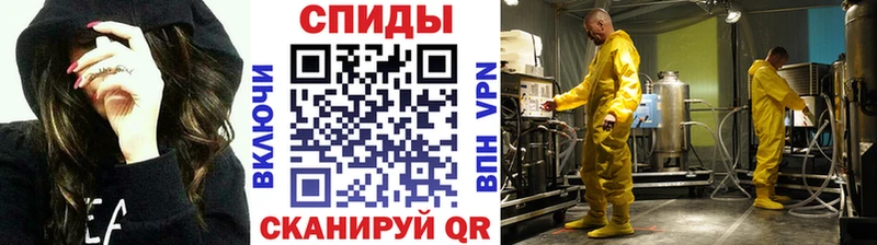 Метамфетамин Декстрометамфетамин 99.9% Норильск